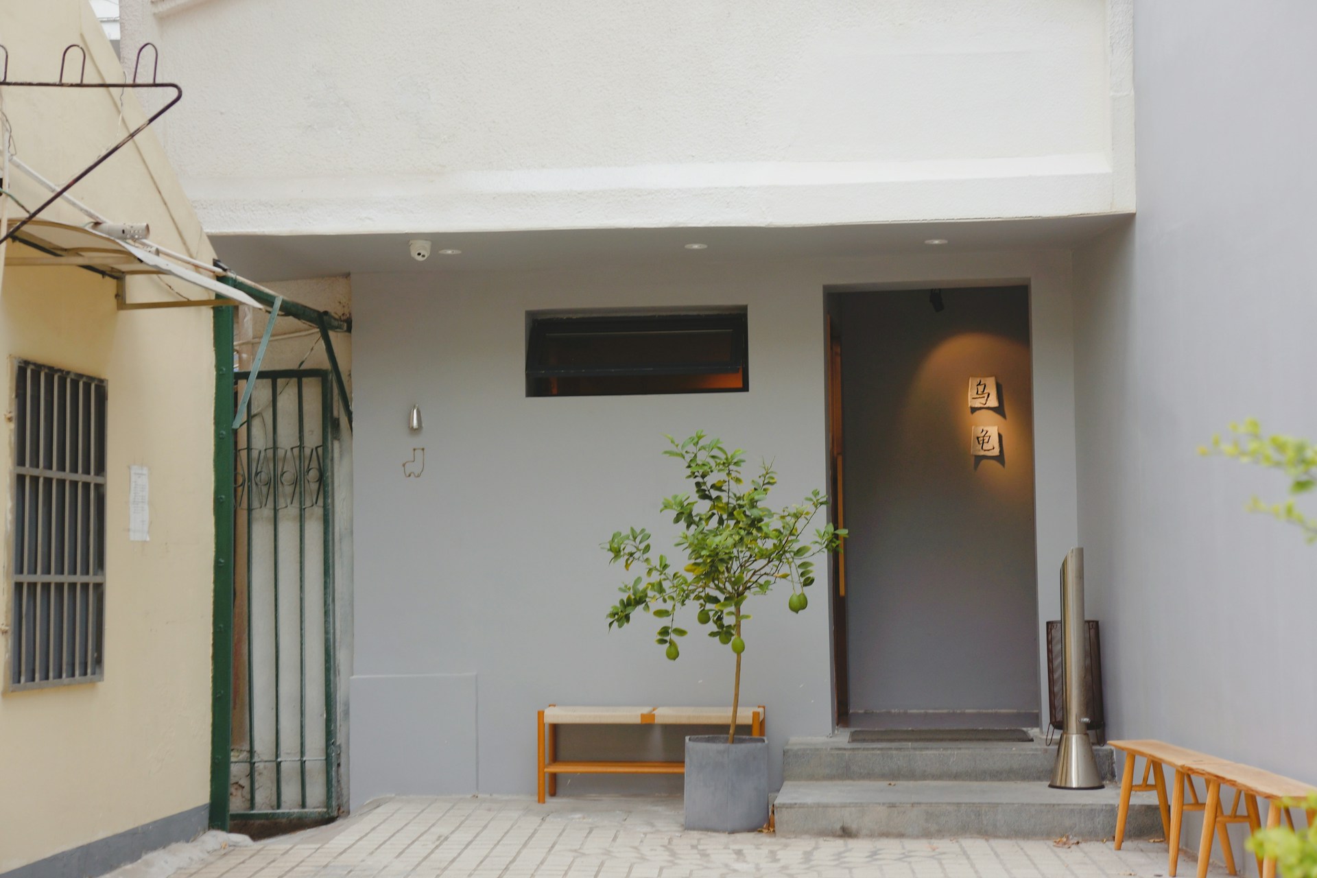 平屋の家づくり相談会【完全予約制】